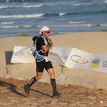 Boa Vista Ultra Marathon 2012