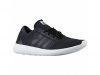 adidas-element-refine