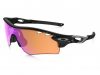 oakley-radarlock-prizm-trail