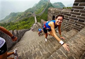 Great Wall Marathon