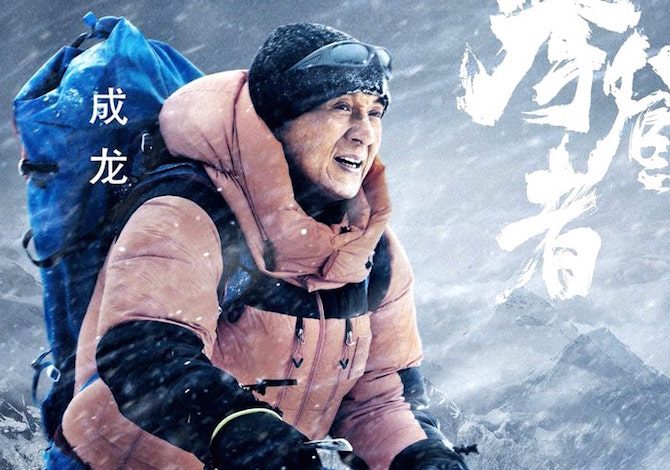 Jackie-Chan-Everest-film-The-Climbers