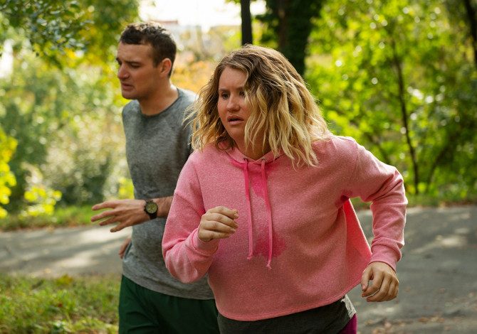 Brittany Runs a Marathon Amazon Prime