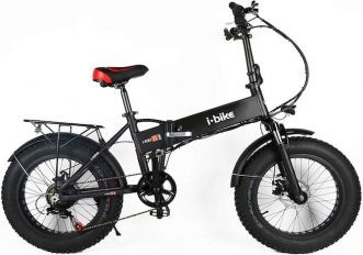 bici-elettrica-pieghevole-5-e-bike-economiche-da-comprare-subito-con-amazon