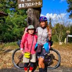 Nakasendo road in bici, l’antica via dei Samurai in Giappone 