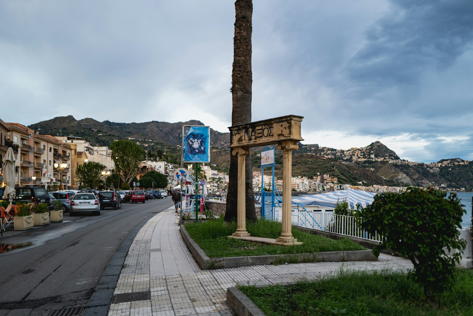 Spiagge Sicilia orientale