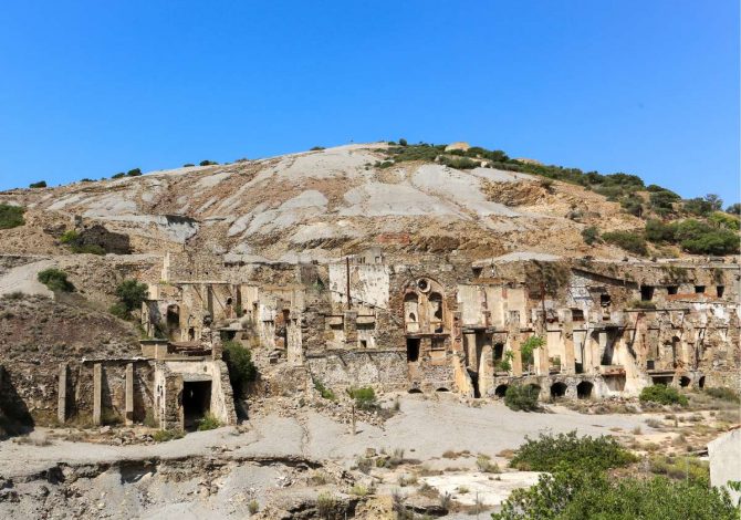 Miniera di Montevecchio, Sardegna