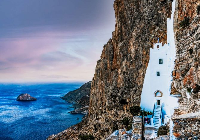Monastero di Panagia Hozoviotissa, Amorgos