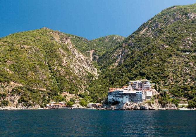 Monte Athos, Grecia