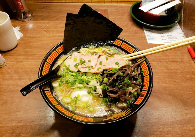 Ramen