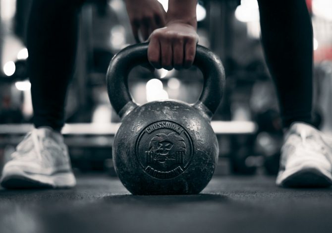 Kettlebell: attrezzo fitness utile