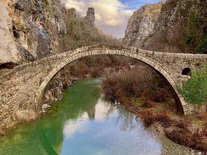Ponte di Papingo, Grecia