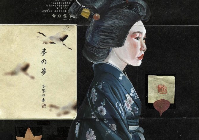 Stefano Faravelli_La geisha Sada Yakko (1)