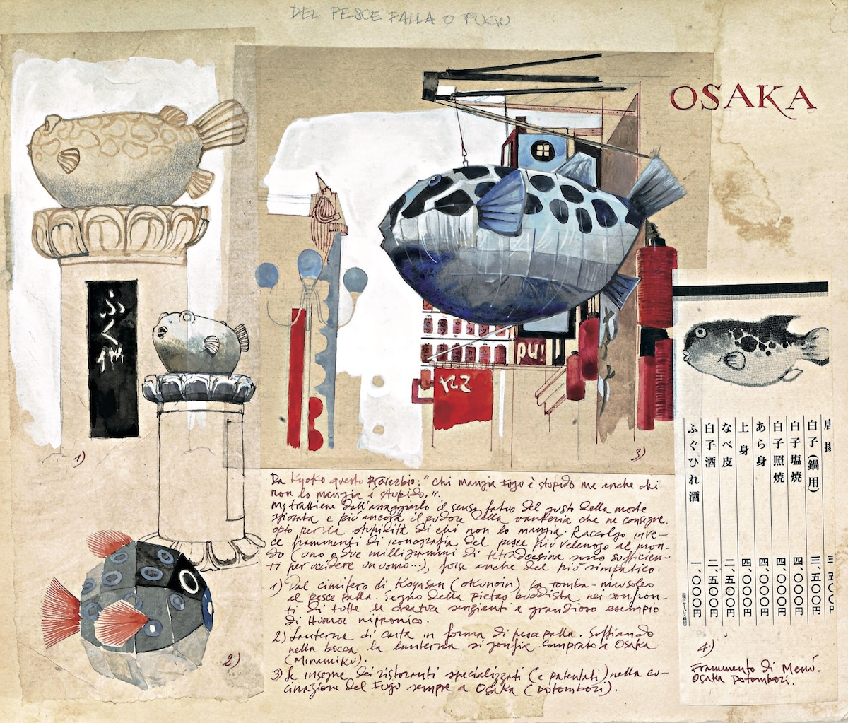 Stefano Faravelli_Osaka Tomba mausoleo al pesce palla_carta acquarellata (1)