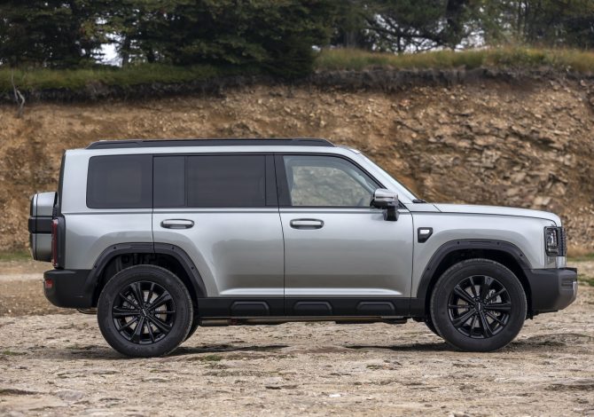 GWM H7