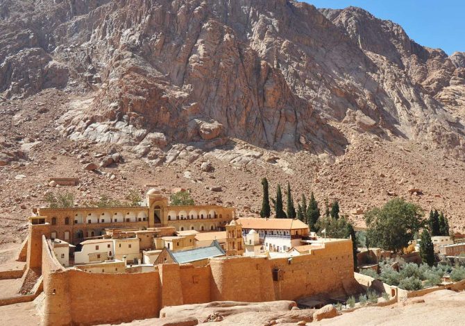 Monastero di Santa Caterina del Sinai, Egitto